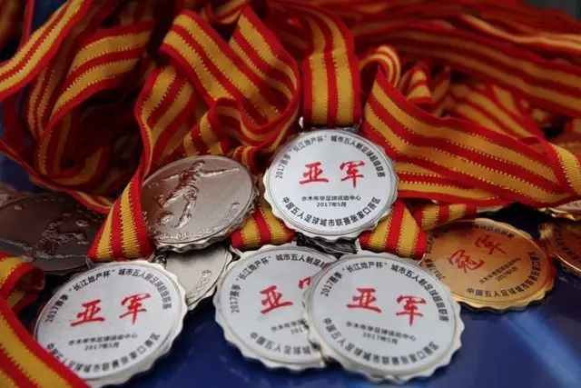 凯发 (China)官网 | 天生赢家·一触即发联系页面展示图